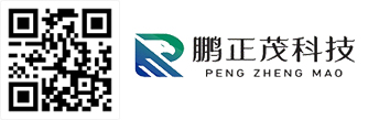 PEN ZHENG MAO (Shaanxi) New Material Technology Co., Ltd. 